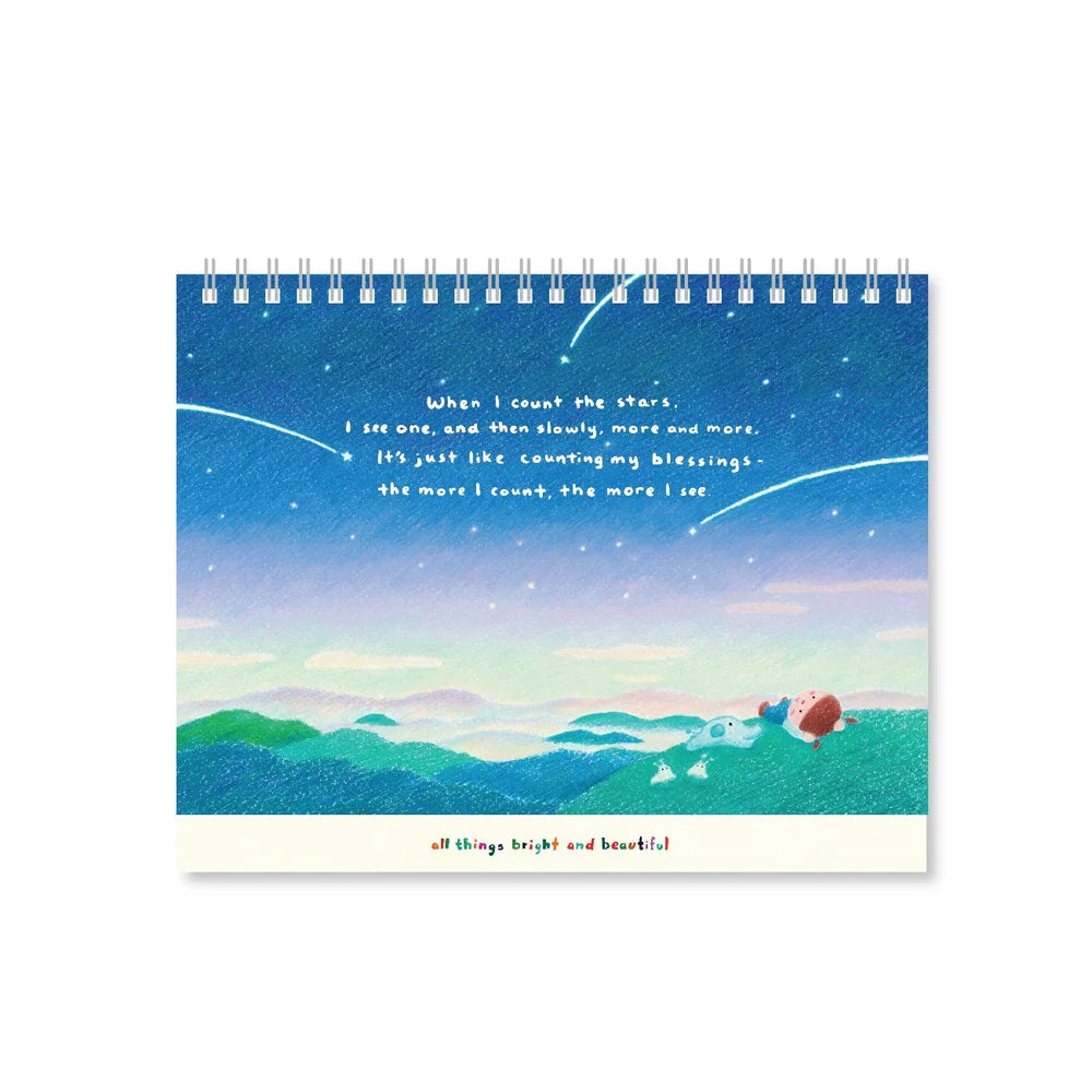 2026 Desktop Calendar 桌曆 // A Traveller’s Guide To The Galaxy