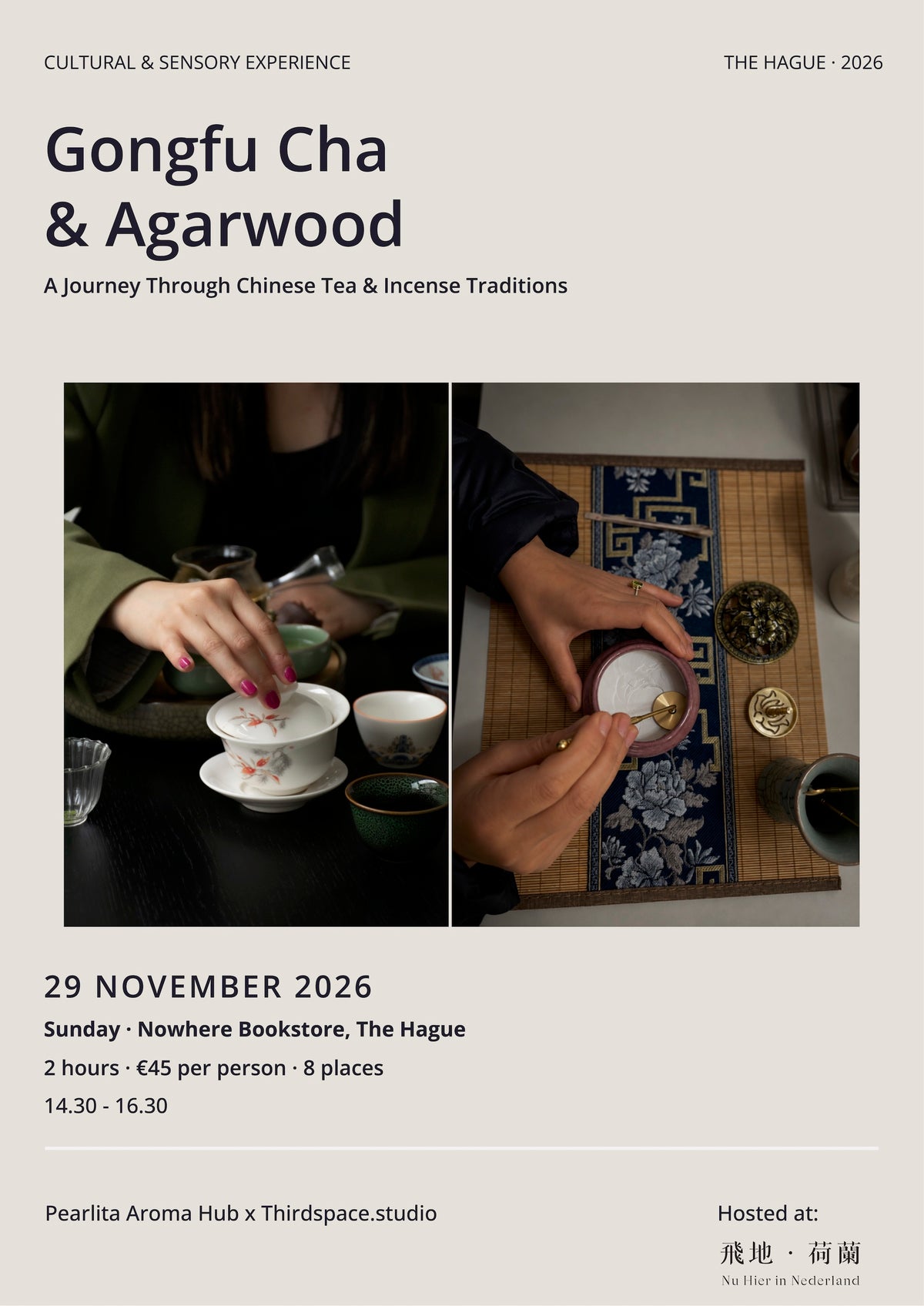 「Event / 活動」Gongfu Cha & Agarwood: A Journey Through Chinese Tea & Incense Traditions