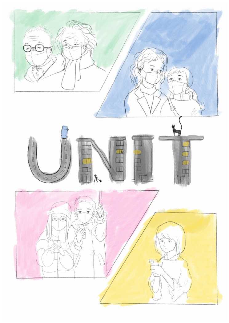 Book - Unit/單元(疫情漫畫)