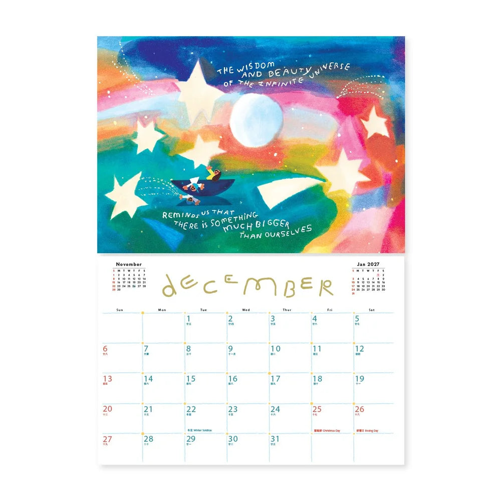 2026 Wall Calendar 掛曆 // A Traveller’s Guide To The Galaxy