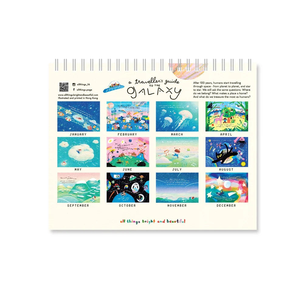 2026 Desktop Calendar 桌曆 // A Traveller’s Guide To The Galaxy