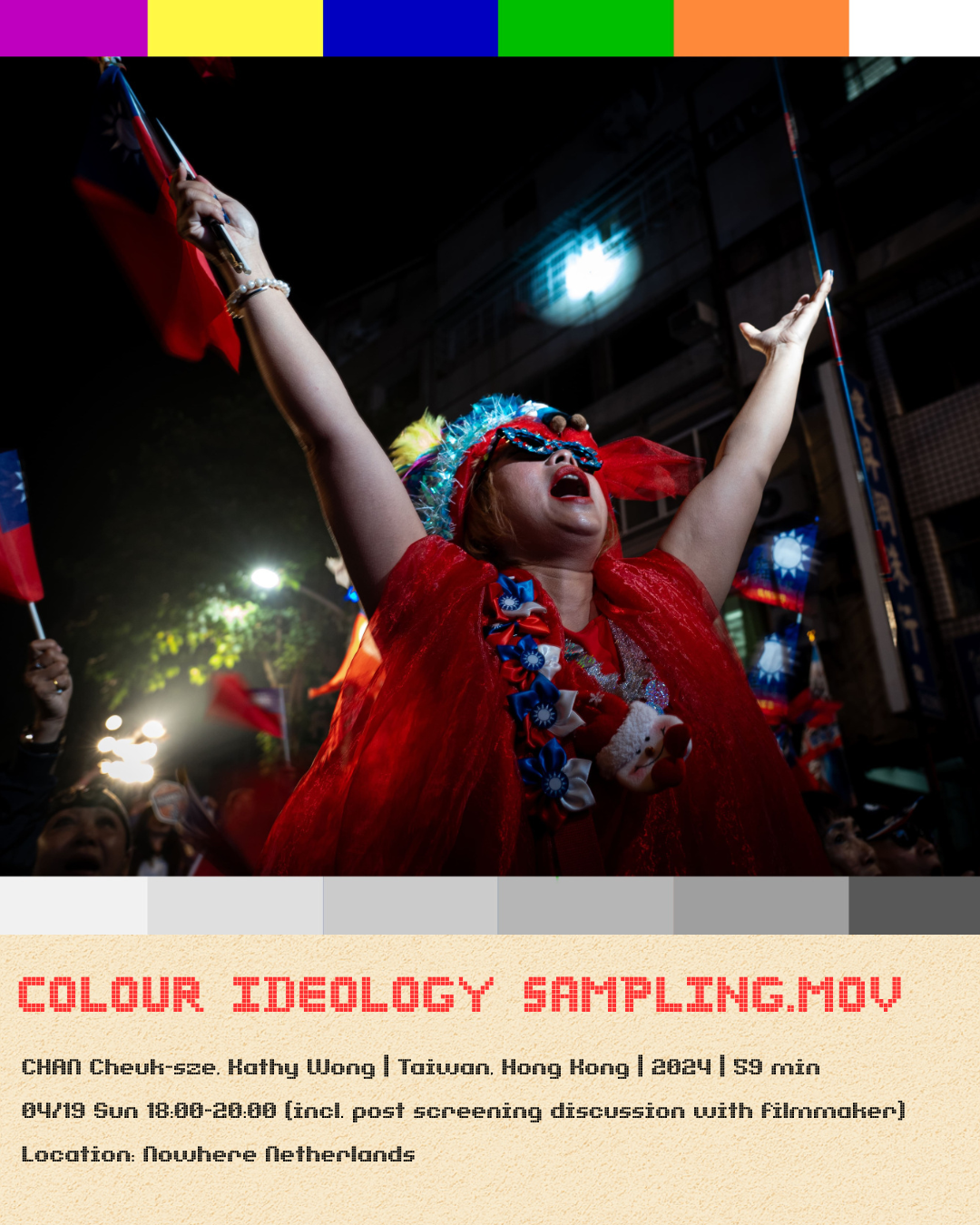 [Event Information] Screening & Discussion: Colour Ideology Sampling.mov