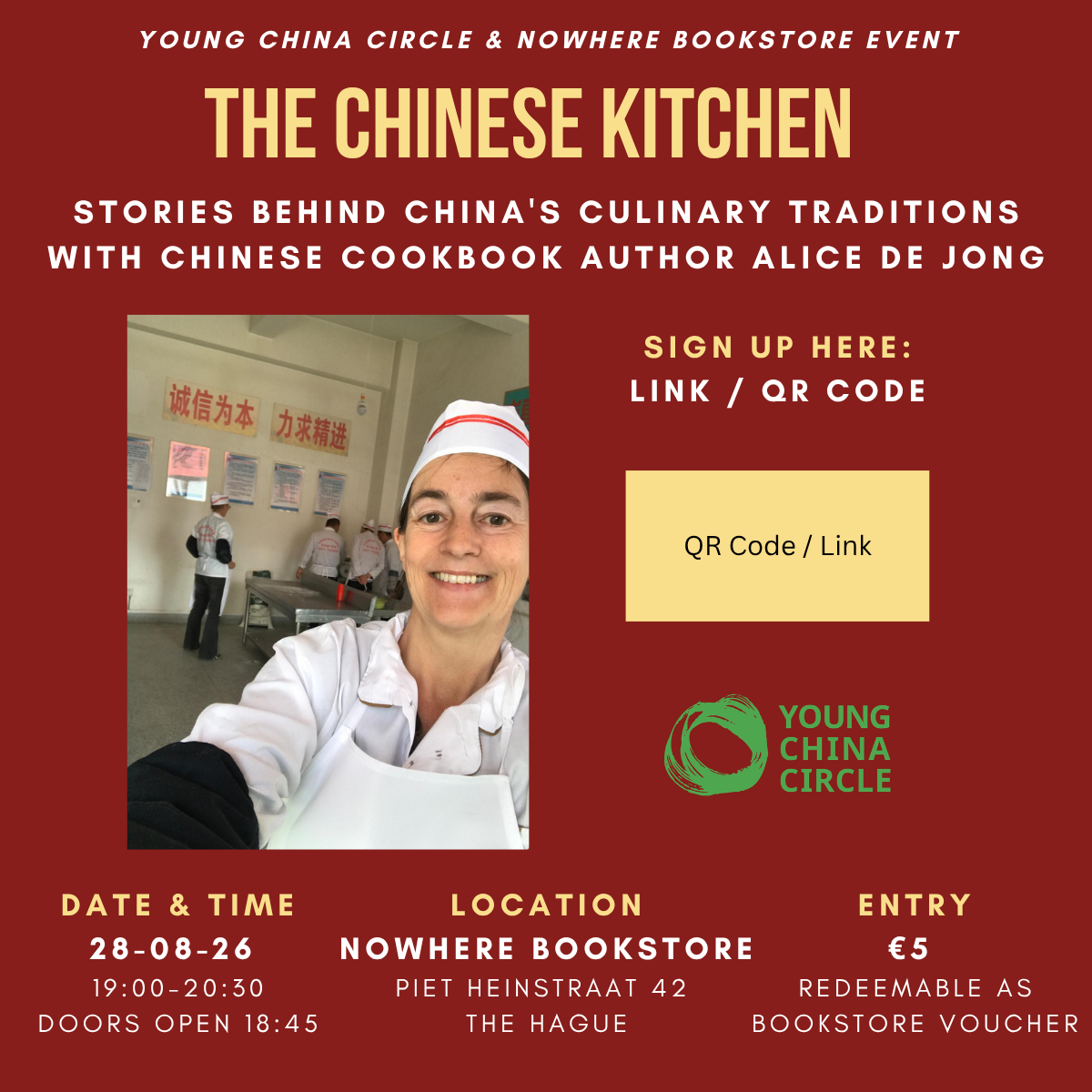 「Event / 活動」The Chinese Kitchen: Stories Behind China‘s Culinary Traditions