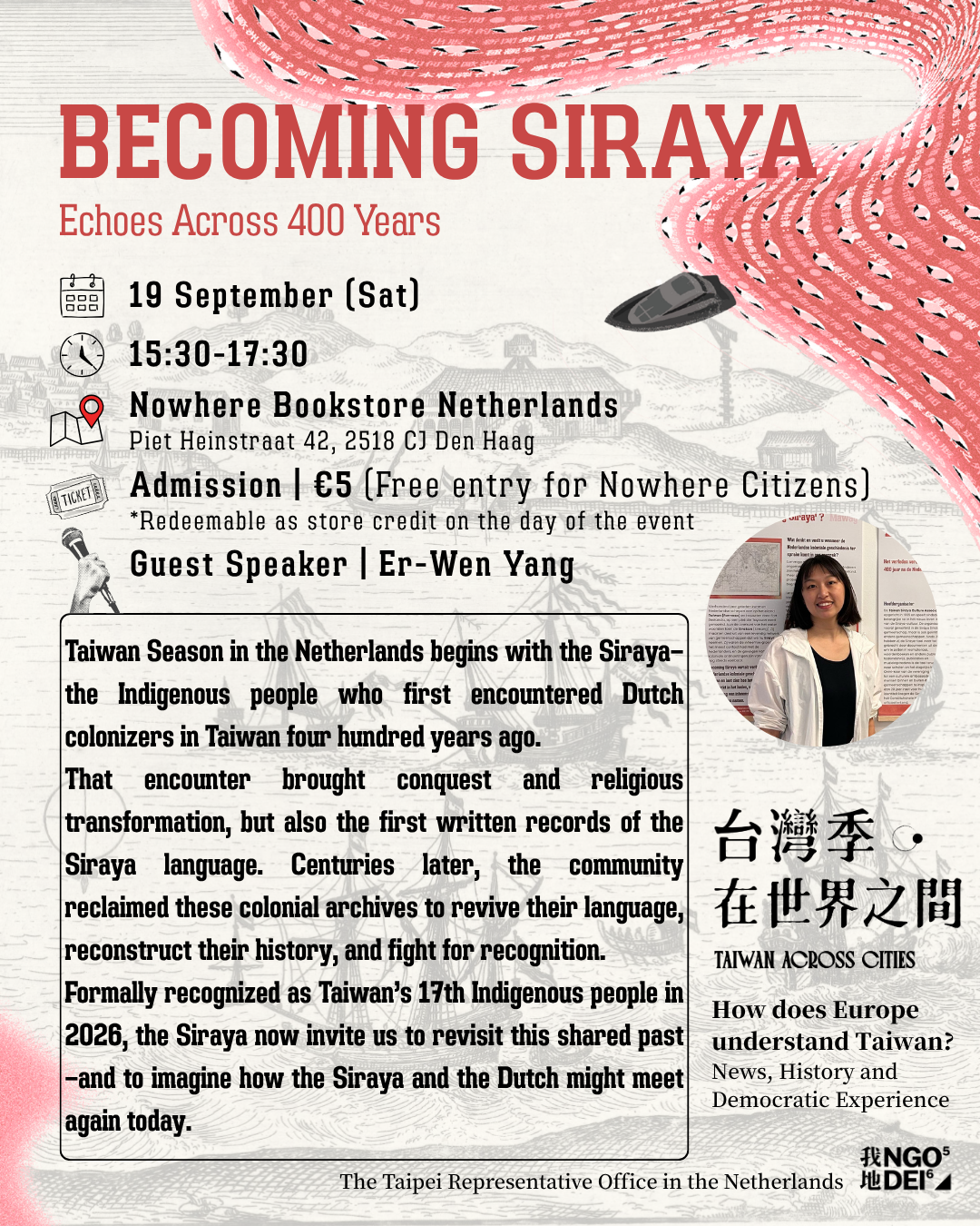「Event / 活動」台灣季I Becoming Siraya / 成為西拉雅