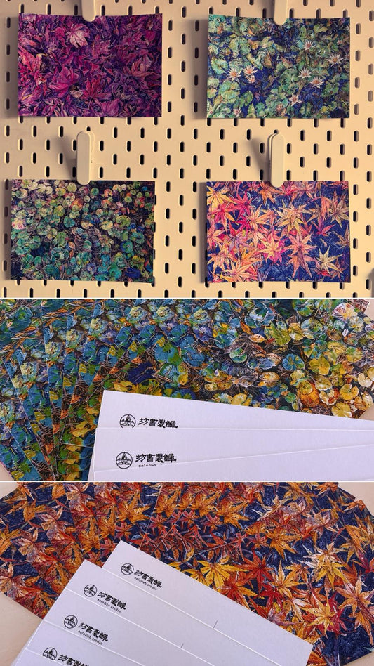 The Workings of Nature『造化』Four-Postcard Set (A5-sized)